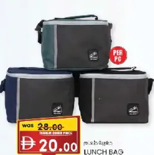 Lunch Bag