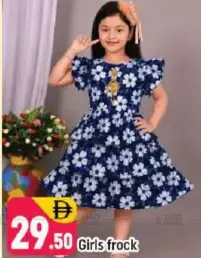 Girls Frock