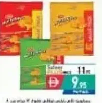 Tiffany Nutty Bites Biscuits Assorted