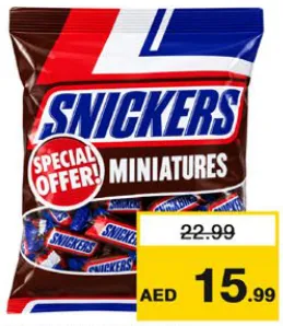 Snickers شوكولاتة سنيكرس/باونتي ميني