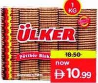 Ülker بسكويت بيتي بير اولكر