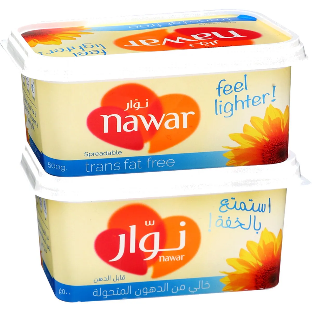 Nawar مارجرين دوار الشمس نوار