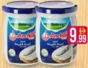 Anchor المراعي جبنة كريمية قابلة للدهن