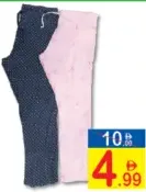 Ladies Pajama Assorted