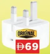 Apple محول 20W؛ أصلي