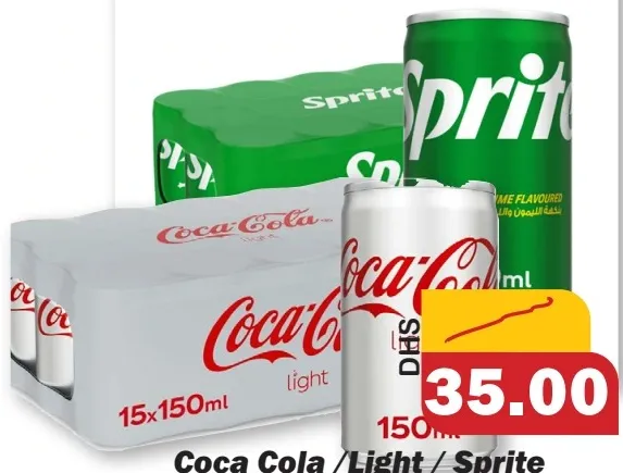 Coca Cola / Sprite Coca Cola / Light / Sprite