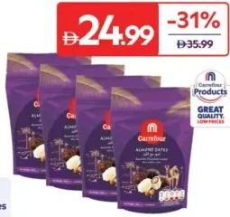 Carrefour chocodates متنوعة