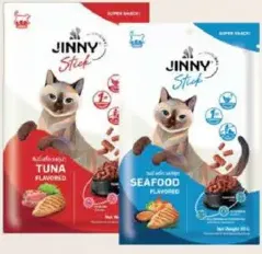Jinny أصابع سناك للقطط