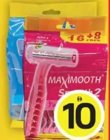 Maxsmooth ايجو شفرات حلاقة مزدوجة للنساء / ماكسي للرجال