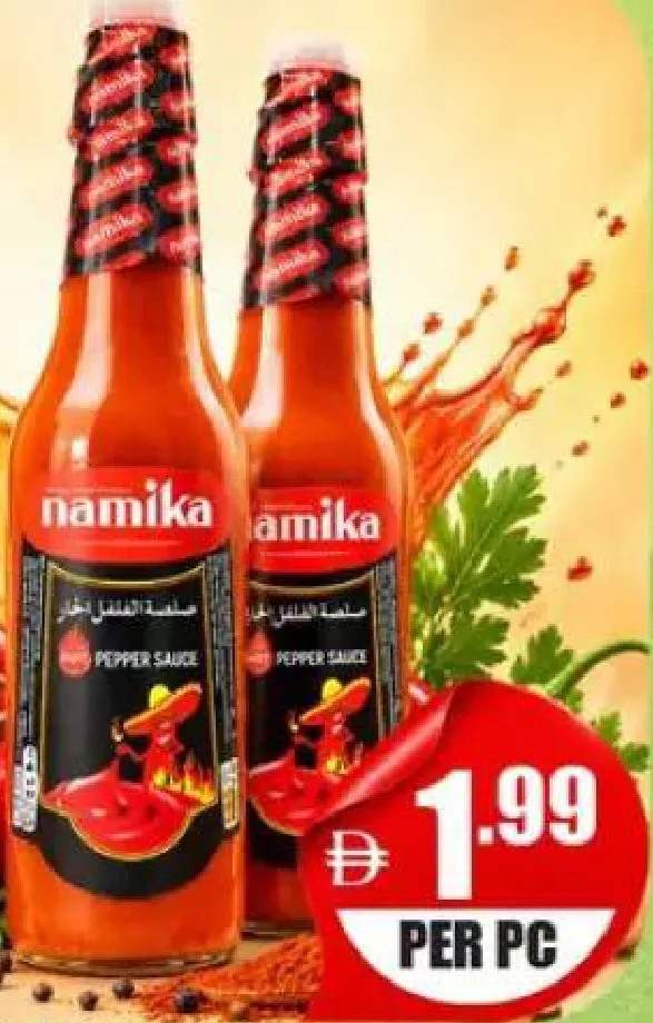 Namika صلصة الفلفل الحار