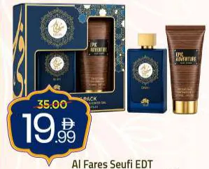 Al Fares Seufi EDT + Epic Shower Gel