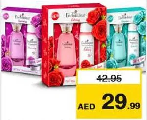 Enchanteur ماء تواليت إنشانتير + بخاخ للجسم