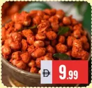 Laziz Peanut Masala Loose