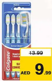 Colgate فرشاة أسنان كولجيت