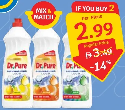 Dr. Pure سائل غسيل الصحون لوكس متنوع
