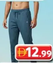 JK Sports بنطلون رجالي
