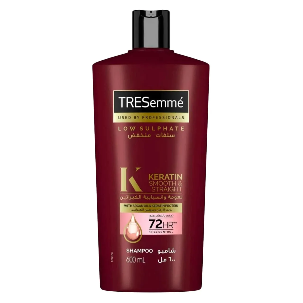Tresemme شامبو الكيراتين للنعومة والتمليس