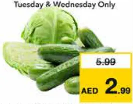 Cabbage/Cucumber