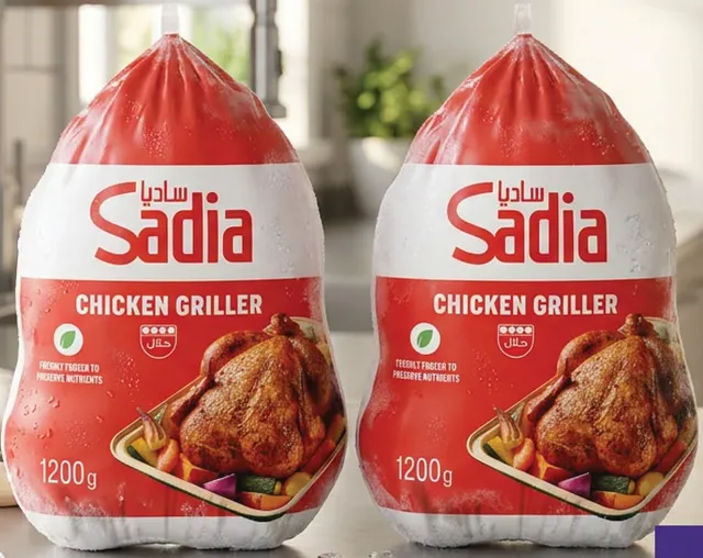 Sadia Frozen Whole Chicken