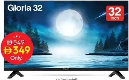impex Smart LED TV Gloria