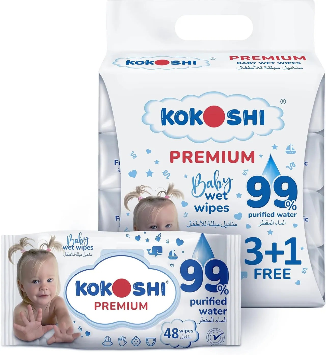 Kokoshi مناديل مبللة للأطفال بماء نقي 99% مع فيتامين E، مضادة للحساسية، خالية من الكحول والعطر، 192 منديلاً (عبوة قيمة 3+1) للرضع والبشرة الحساسة