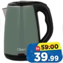 Clikon Electric Kettle Double Wall