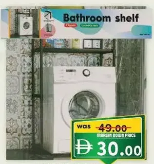 Kitchenette Washing Machine Rack KN4227/28