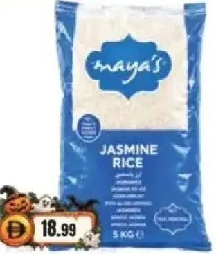 Maya's Jasmine Rice