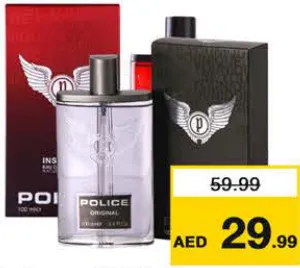 Police عطر بوليس متنوع