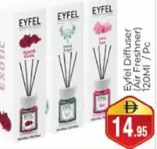 Eyfel Diffuser (Air Freshner) Exotic