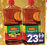 Him Mustard Oil