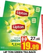 Lipton أكياس شاي أخضر