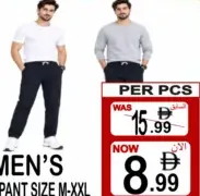 Men's Track Pant
