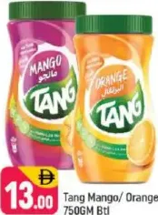 Tang مانجو / برتقال