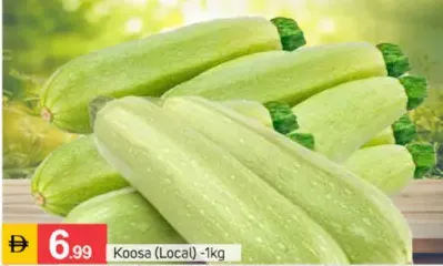 كوسا محلية