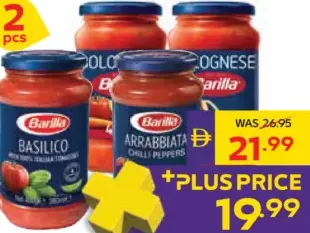 Barilla Pasta Sauce Arrabbiata / Basilico / Bolognese