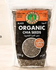 Organic Larder Black Chia Seeds