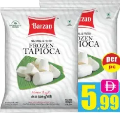 Barzan Frozen Tapioca