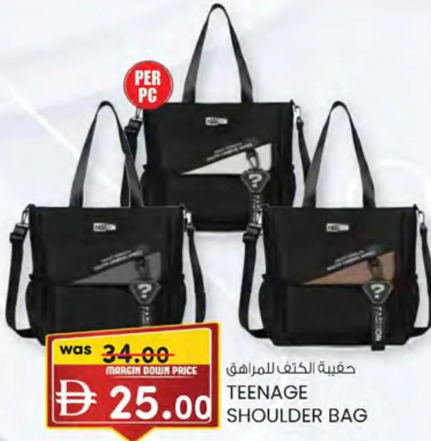 Teenage Shoulder Bag