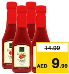 Corazo كاتشب طماطم ليلاك