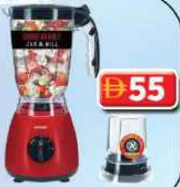 Sonashi Blender SB-163, 2 In 1