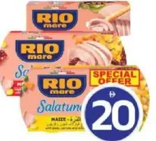 RIO mare ريو سالاتونا سلطة تونة مكسيكية