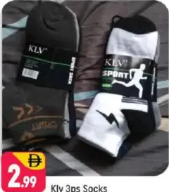 KLV جوارب