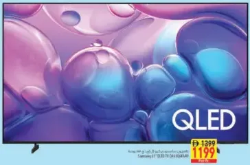 Samsung Qled Tv