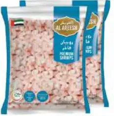 Al Areesh روبيان جامبو أرتيك جولد