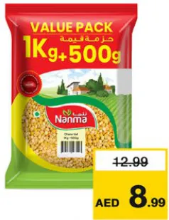 Nanma Chana Dal