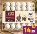 Valley Fresh بيض أبيض
