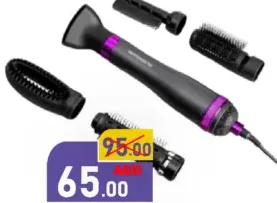 Olsen Mark مشط هواء ساخن لتصفيف الشعر 5 في 1 800W Omk-4115