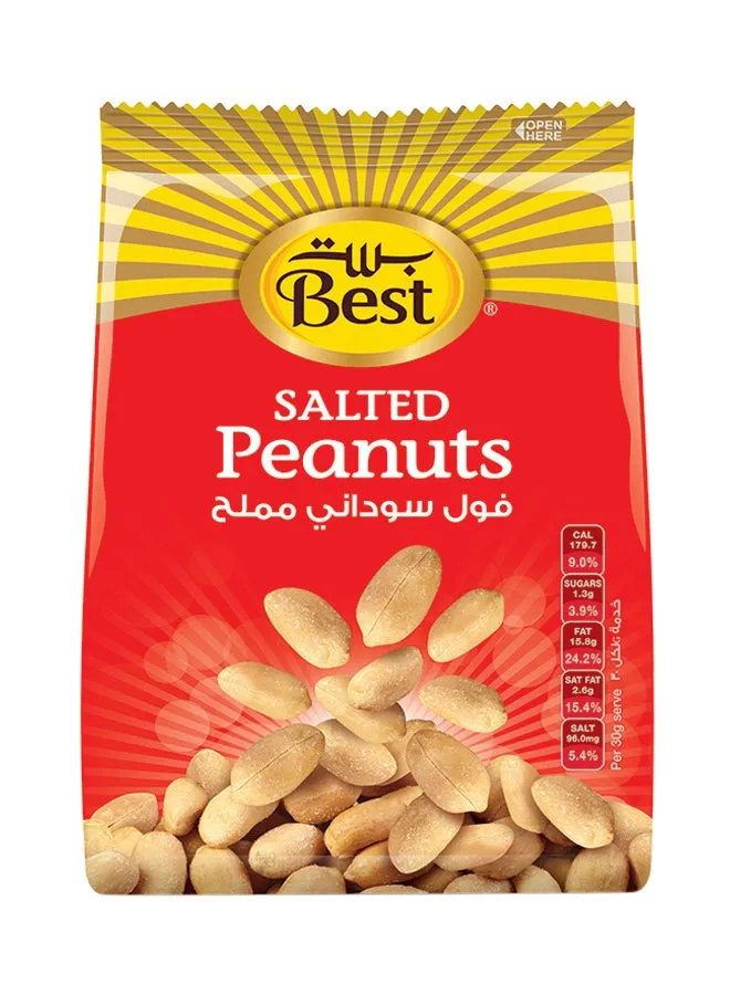 Best فول سوداني مملح