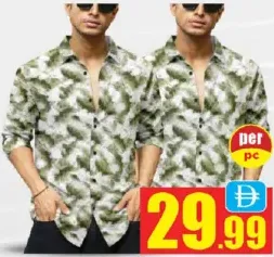 Topmen قمصان مطبوعة